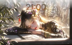 魅魔乳液狂飙图片大全